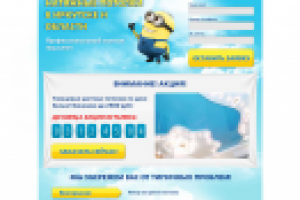 Работа 1953289