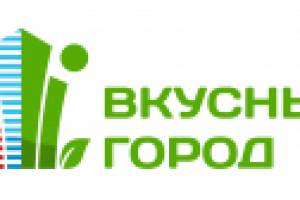 Лого Вкусный город