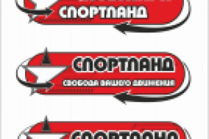 Логотип Скейтпарк1