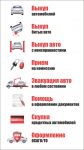 img2391579.png
