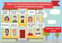 img2708608.png