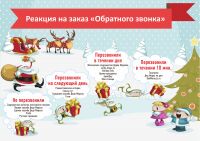 img2290345.png