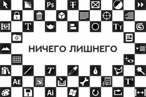 Работа 3593739