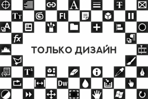 Работа 3593741