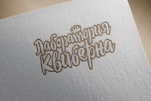 Логотип творческой мастерской