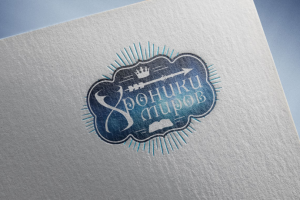 Логотип фэнтези-фестиваля