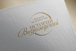 Логотип лектория