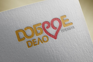 Логотип премии