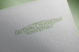 Логотип фэнтези-фестиваля