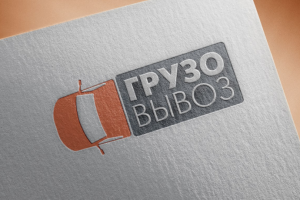 Логотип логистической компании