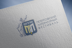 Логотип литературного фестиваля