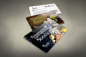 Сертификаты ресторана Family