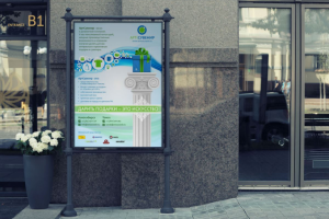 Реклама типографии