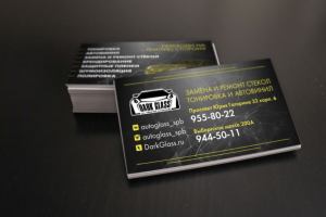 Бизнес-карта автосервиса