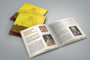 Буклет Пениковское поселение