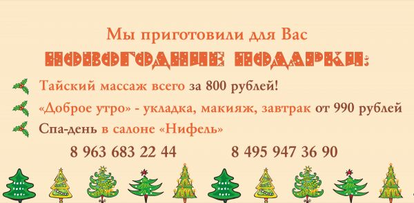 img4393437.png