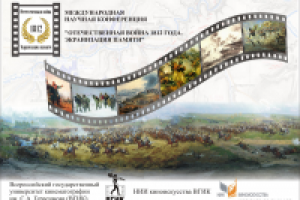 Плакат А3