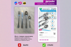 Есть ли разница - ложки