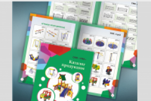 дизайн и верстка. каталог