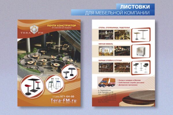 img2817138.png