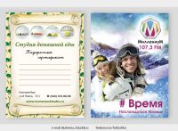 img2816975.png