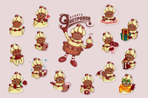 Стикеры 9 островов