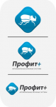 Профит +