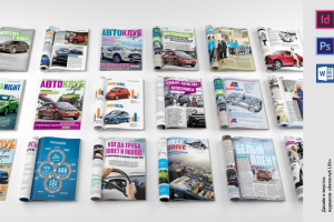 Верстка журнала Автоклуб Life