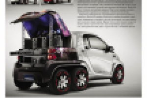 Статья в журнал