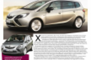 Статья в журнал