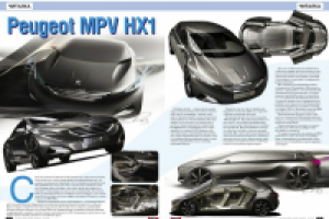 Статья в журнал