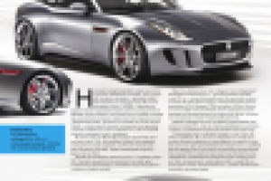 Статья в журнал