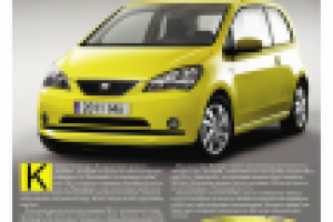 Статья в журнал