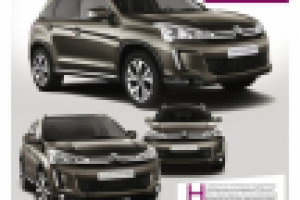 Статья в журнал Ваше Авто