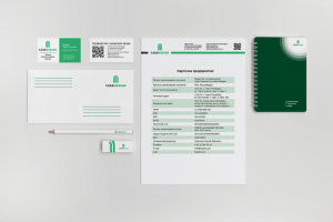 Фирменный стиль CasaDesign