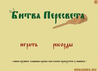 img536044.png