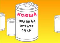 img536038.png
