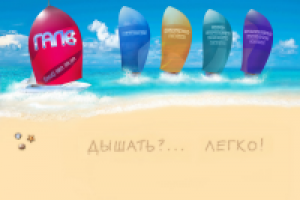 Вентиляционные системы "Галс"