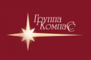 Многопрофильная компания "Компасс"
