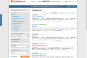 PHP + MySql: Система поиска по реализуемому имуществу банкротов