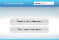 img1690792.png