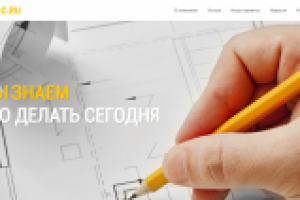 КапСтройЦентр