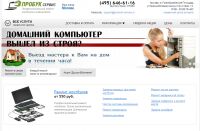 img2178172.png