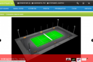 Освещение открытого корта по системе «все включено»