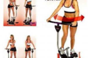 Кардио Твистер – многофункциональный степпер