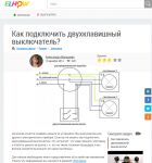img2178377.png