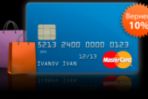 Интервью "Банковские карты с кэш-беком"