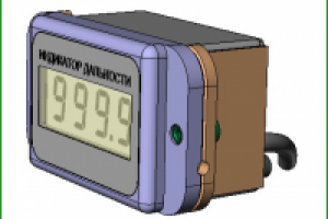 Авиаприбор