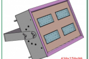 Светильник