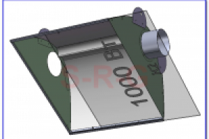 Бипараболический светильник